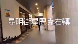 如何前往就是愛跳舞西門店