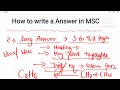 how to write a copy in msc msc में पेपर कैसे लिखे ये है पेपर लिखने का सही तरीक़ा