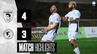 🎬 The Highlights of the Match. PAFOS FC 🆚 ETHNIKOS ACHNAS