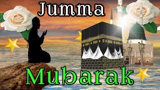 💙Happy Friday Jumma Mubarak video||Heart touching dua - Greeting Ecard