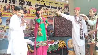 Song | Murus Manhoo Tablo  | Sindhi Culture Drama | #education #viral #trending #comedy