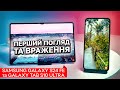 Samsung Galaxy S24 FE та Galaxy Tab S10 Ultra – перший погляд та враження