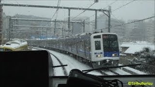 [前面展望(雪)] 西武池袋線20000系【椎名町→池袋】(各停：池袋)