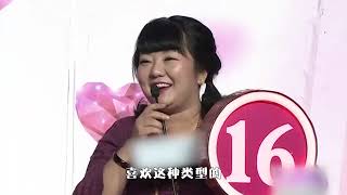 奇葩男参加相亲，骚操作气跑女嘉宾，红娘：瞎了眼的嫁给你