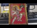हनुमान चालीसा । Hanuman Chalisa | #atonespot #hanumanchalisa #hanuman #viral #shorts #devotional #om