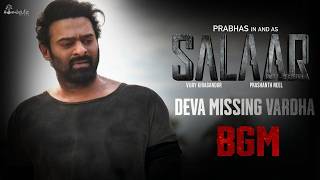 Salaar BGM - Deva Missing Vardha | Ravi Basrur | Prabhas | Prasanth | VijayKiragandur| Hombale Films