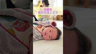 赤ちゃんのストレス解消方法#ベビーマッサージ #赤ちゃん #赤ちゃんのいる生活