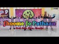 Jhoome Jo Pathaan | Shah Rukh Khan, Deepika | Arijit Singh, Sukriti Kakar | Zumba | Choreo Zin Titin