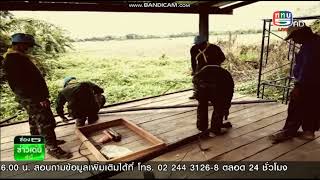 กองพันทหารม้าที่ 28 กองพลทหารม้าที่ 1 ซ่อมบ้านให้ผู้ยากไร้ จังหวัดเพชรบูรณ์