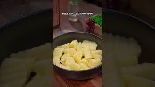 家里有空气炸锅的，这几道食谱您收好了，味道比烧烤摊的还好吃 空气炸锅美食 烧烤 #美食私房菜