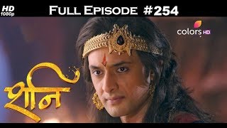 Shani - 26th October 2017 - शनि - Full Episode