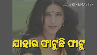 Latest Odia New Dj Mix Jahara Fatuchi Fatu