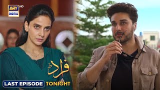 Fraud Last Episode | Tonight at 8:00 pm only on ARY Digital