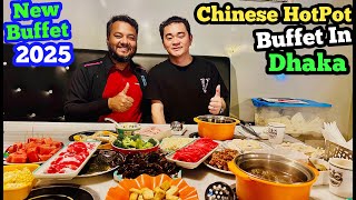 Chinese 🇨🇳 Hotpot 🌶️ in Dhaka | Uttara buffet 2025