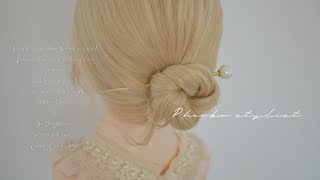 一支筆盤髮（3）優雅低髮髻篇Quick \u0026 easy Pencil Bun Idea#綁頭髮#short #hairtutorial