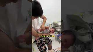 人不大脾气还不小😂 #人类幼崽 #奶凶奶凶的小可爱 #奶爸带娃 #funny #cute#shorts