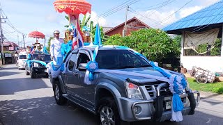 ขบวนอัญเชิญเงินขวัญถุง พระราชทาน กองทุนแม่ของแผ่นดิน บ้านทุ่งเป้าต.วังเหนือ อ.วังเหนือ จ.ลำปาง