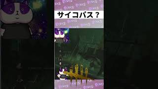 バイオの日なのでバイオキャラのダジャレメメント　シリーズ68 #dbd #バイオハザード #ジルバレンタイン