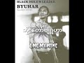 ဘိုးတော်ဗျူဟာ၊i me my mine