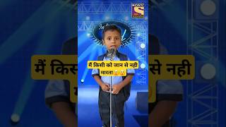 मैं किसी को जान से नहीं मारता😲😲// #shorts #shortsfeed #ytshorts #mithunchakraborty #dialogue #trend