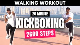 Cardio Kickboxing Walking Workout | 20 Minute Low Impact