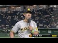 【インタビュー】阪神・矢野監督の試合後インタビュー【巨人×阪神】