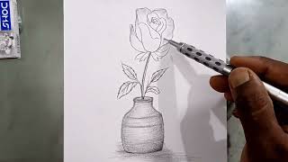 How to draw Rose || Easy Rose Drawing || Flowerpot Drawing