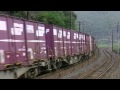 ＥＦ67 102 山陽本線瀬野～八本松　セノハチ越えef200コンテナ貨物列車を後押し