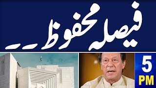 Samaa News Headlines 5PM | Supreme Court ٓDecision | Imran Khan in Action | 14 May 2024 | SAMAA TV