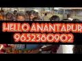 07 08 2024 పెరిగిన అనంతపురం టమాటా స్టాక్ anantapur tomato rates tomato market rates tomato rates