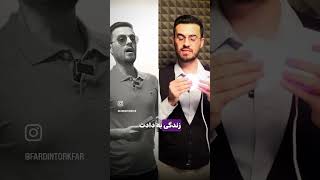 سه حساب بانکی که آینده مالی‌تو تضمین می‌کنن! 💰🔥