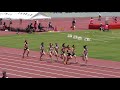 南関東高校総体陸上 2019 女子800m 決勝 south kanto high school track meet women s 800m final