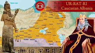 Цари Урарту и Кавказской Албании| Kings of Urartu and Caucasian Albania