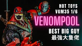 【En sub】Venompool Hot Toys 【Best Big Guy】【No BS review】 Marvel 【unbox review Sharky Toys Hottoys 】