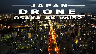 drone footage 4k. This is a sample video of a professional drone pilot of Japan. Vol 32