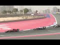 2025 formula regional middle east championship round 3 race 1