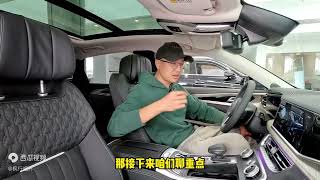 30多万买红旗H9值不值？这是唯一一台气场上胜过56E的国产车！