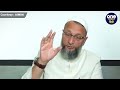 asaduddin owaisi ने reservation पर क्या क्या कहा किस पर झूठ बोलने के लगाए आरोप वनइंडिया हिंदी