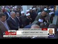 صالة التحرير مع عزة مصطفى الحلقة الكاملة 10 5 2023