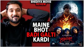 Bhediya Review | Bhediya Movie Review | Bhediya Hindi Review | Varun Dhawan | Kriti Sanon | Dinesh