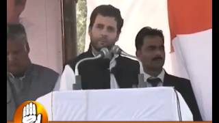 Rahul Gandhi addressing a public rally at Lalitpur, UP, January 17, 2012