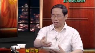 锵锵三人行2013-06-05 B:中国人热衷收藏的几种可能性