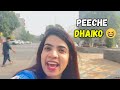 Peeche Dhiako | Morning Breakfast | Samia Usman Family