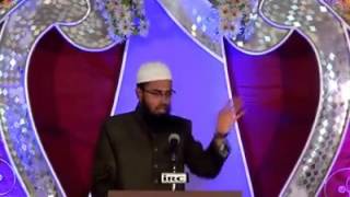 Kya Saas Ko Damad Se Parda Karna Chahiye By Adv  Faiz Syed