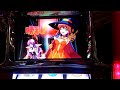 こんな所に潜んでた！マジカルハロウィン３