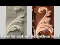 Carving an acanthus leaf from wood. Woodcarving