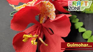 Beautiful gulmohar flower / ഗുല്‍മോഹർ / DIY gulmohar / വാക പൂവ് / Paper gulmohar / gulmohar decor