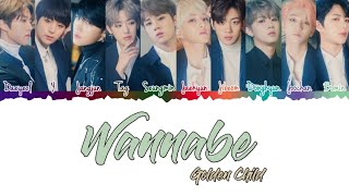 Golden Child (골든차일드) - WANNABE. Color Coded Lyrics [Han | Rom | Eng]