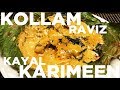 🌟 🌟🌟Chef Pillai's Fish Nirvana - Kayal Karimeen, Raviz Kollam