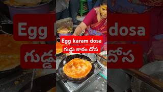 #Dosa#doubble egg dosa  #Rayalaseema Karam dosa#Egg Karam Dosa#Ulli Karam Dosa#Kadapa Karam dosa